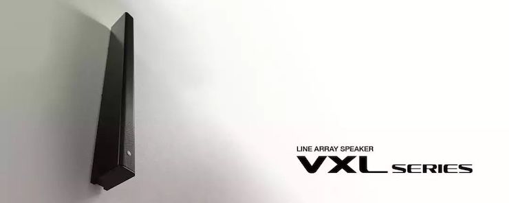案例 | 雅馬哈VXL超薄線陣列揚聲器為圣約翰福音傳教士帶來人文關懷