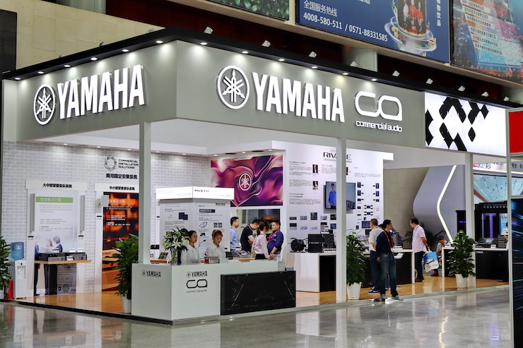 雅馬哈專業(yè)音響參展Infocomm 2019北京