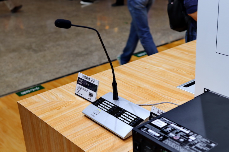 雅馬哈專業(yè)音響參展Infocomm 2019北京