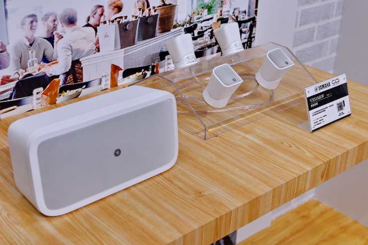 雅馬哈專業(yè)音響參展Infocomm 2019北京
