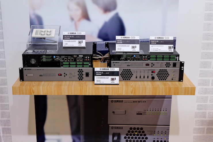 雅馬哈專業(yè)音響參展Infocomm 2019北京