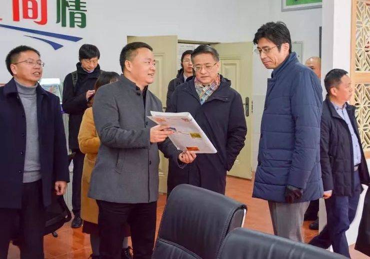 雅馬哈愛心公益--廣元市