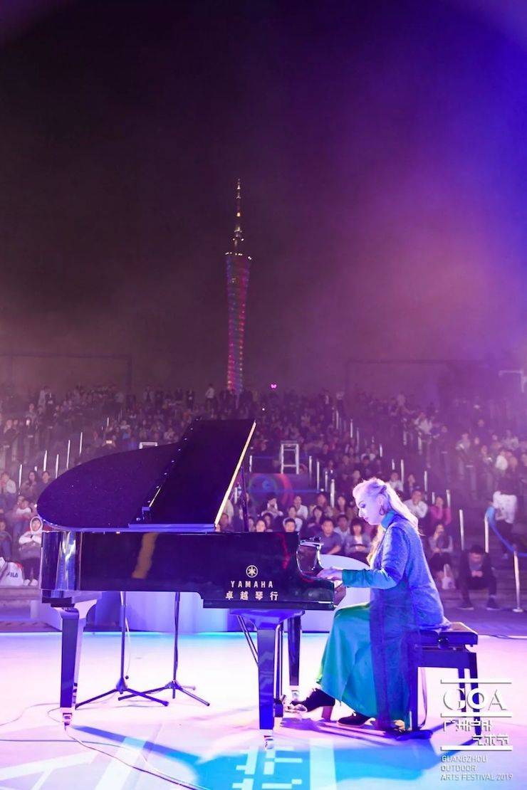 廣州戶外藝術節