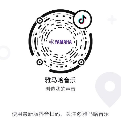 雅馬哈抖音