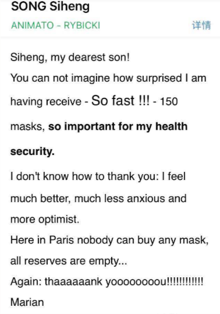 宋思衡的“宅抗疫” | 挑戰主播、籌集口罩、閉關作曲，這位取消了20場演出的鋼琴家原來這么忙！