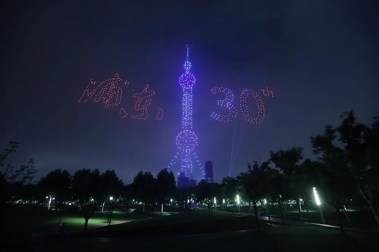 活動報道 | 宋思衡攜手多位藝術家在黃浦江畔陽臺開音樂會