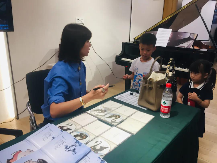 活動報道 | 遠程藝術教育大師課活動—雅馬哈教育家崔嵐大師課