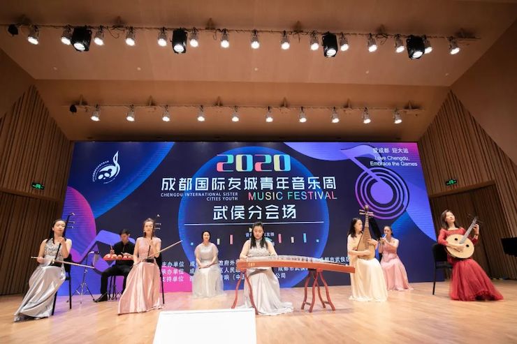 活動報道 | “科技助力，跨越時空”，小鹿純子攜手劉明康共享中日音樂盛宴