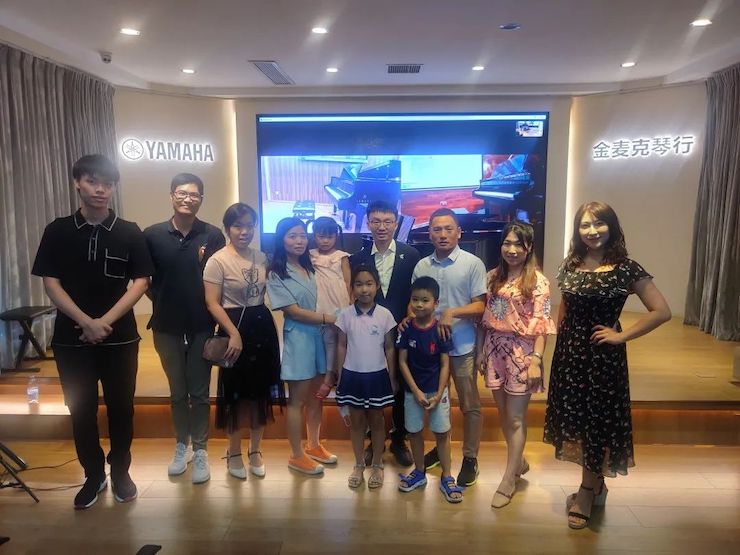 活動報道 | 遠程藝術教育大師課活動—雅馬哈藝術家趙宇大師課