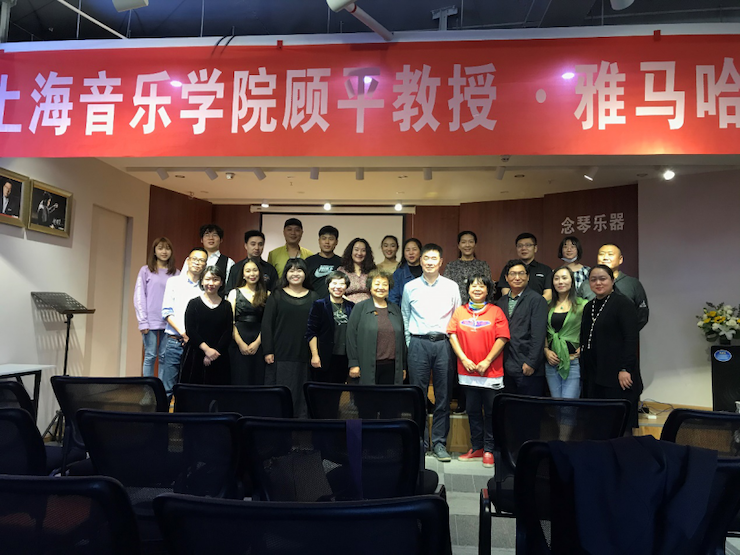 活動報道 | 雅馬哈藝術教育公益課堂（昆明站）圓滿落幕