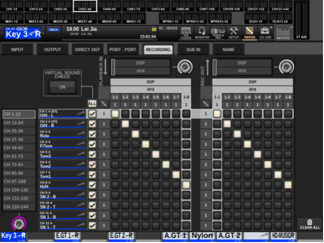 用聲音讓經(jīng)典延續(xù)——探秘央視《經(jīng)典詠流傳》音響制作幕后團隊