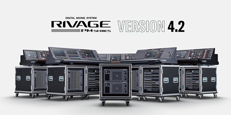 RIVAGE PM系列固件V4.2版本正式發布，現已提供針對Waves卡插件的解決方案！