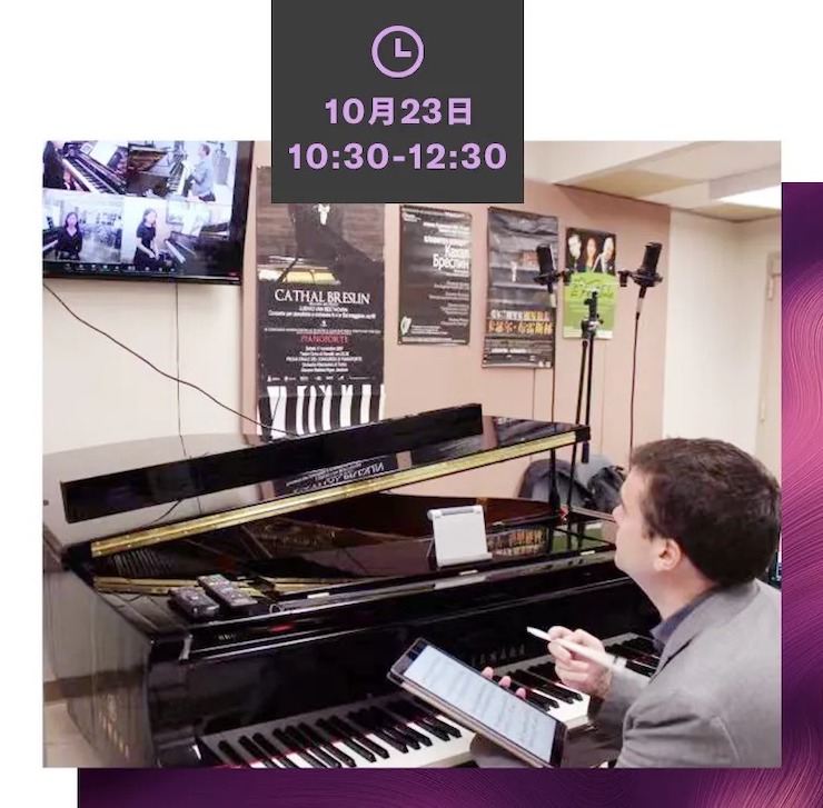 疫情下的新探索|美國亞利桑那州立大學國際遠程大師課圓滿結束！