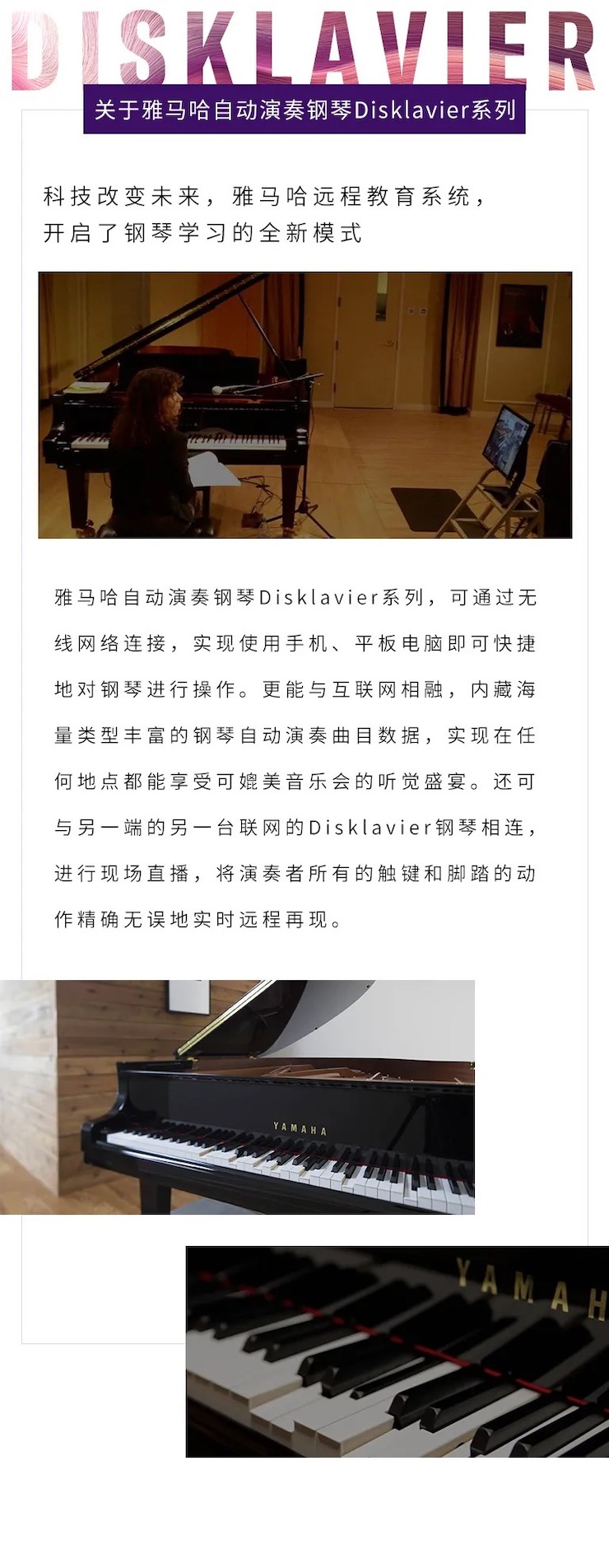 疫情下的新探索|美國亞利桑那州立大學國際遠程大師課圓滿結束！