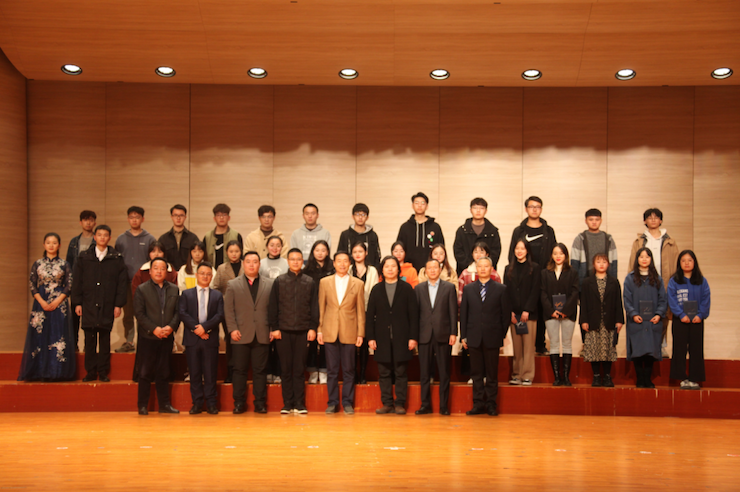 活動報道|雅馬哈亞洲音樂獎學金--綿陽師范學院頒獎儀式圓滿落幕！