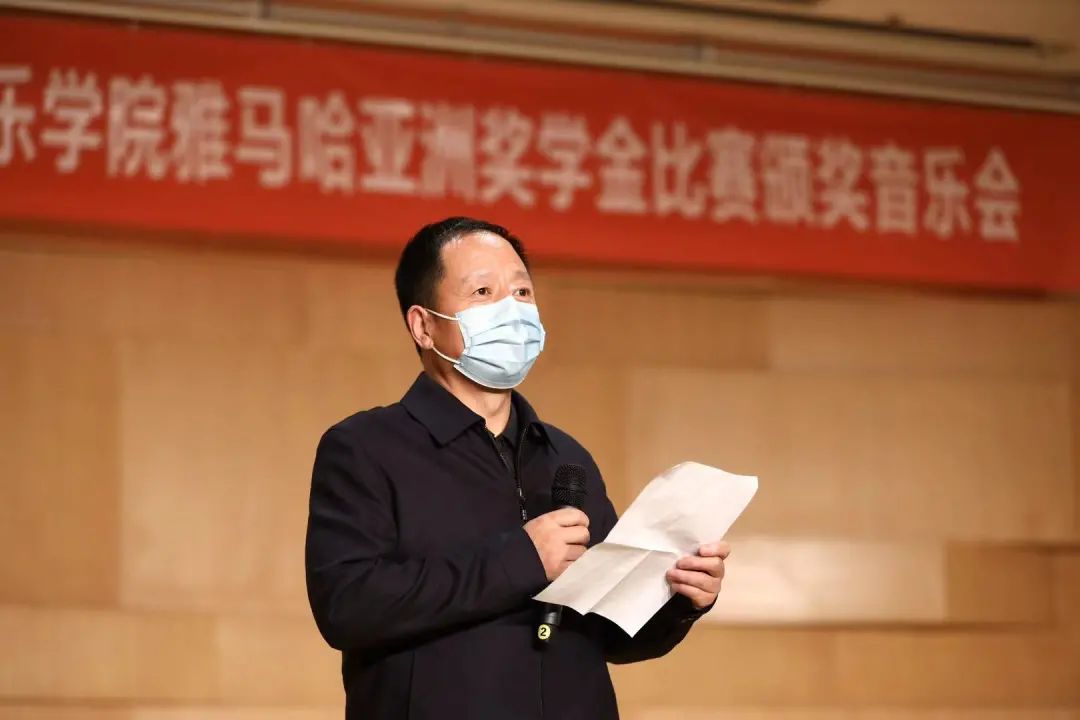 活動(dòng)報(bào)道|雅馬哈亞洲音樂(lè)獎(jiǎng)學(xué)金--西安音樂(lè)學(xué)院頒獎(jiǎng)儀式圓滿落幕！