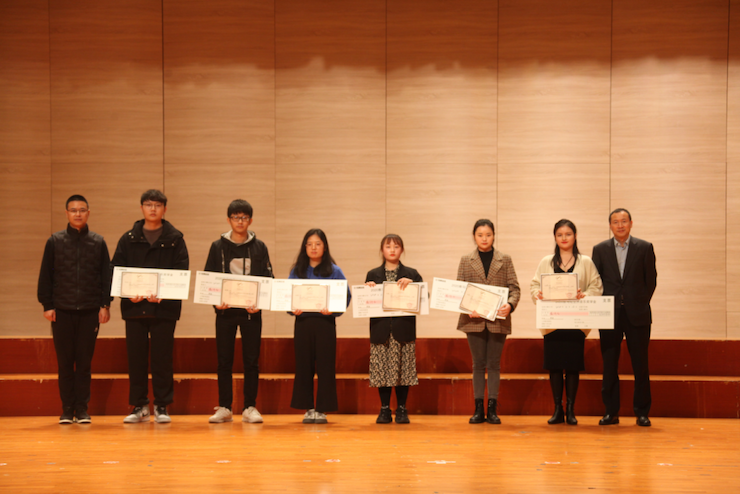 活動報道|雅馬哈亞洲音樂獎學金--綿陽師范學院頒獎儀式圓滿落幕！