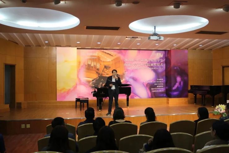 藝術課堂| 雅馬哈亞洲音樂獎學金系列活動——南通大學藝術學院
