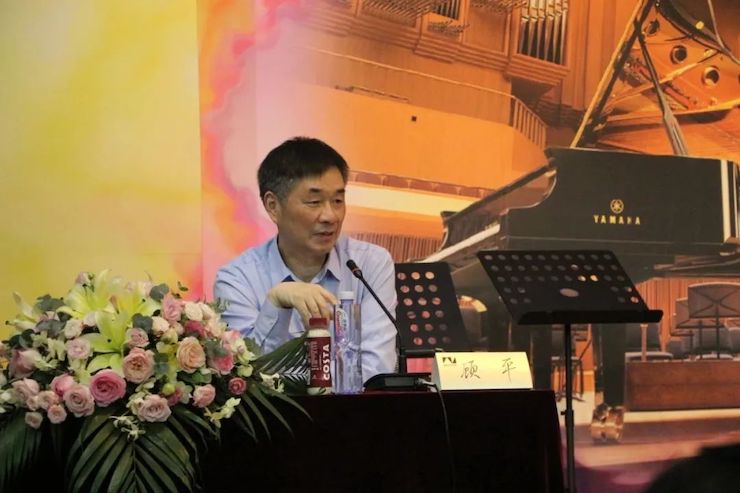 藝術課堂| 雅馬哈亞洲音樂獎學金系列活動——南通大學藝術學院