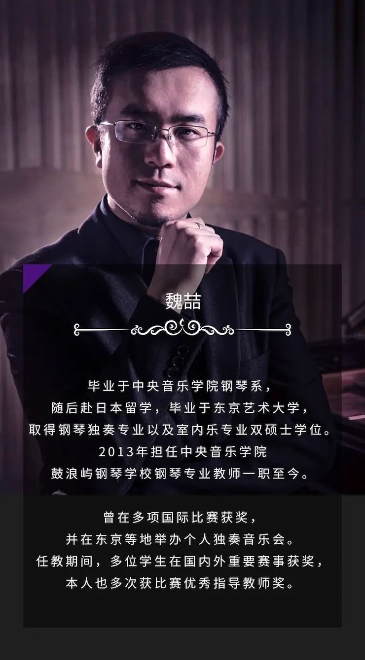 雅馬哈獎學金|宜賓學院獎學金活動圓滿落幕！