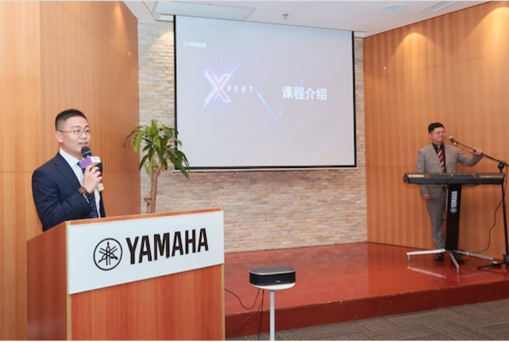 雅馬哈攜手“小鹿純子”點(diǎn)燃音樂夢(mèng)想
