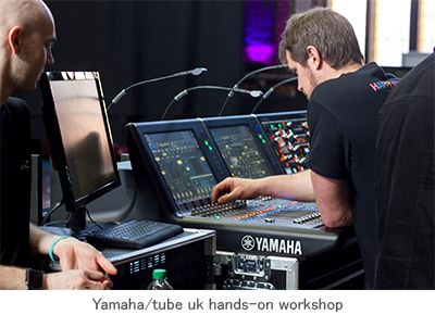 tube uk公司實(shí)現(xiàn)雅馬哈RIVAGE PM7在英國現(xiàn)場的初次亮相