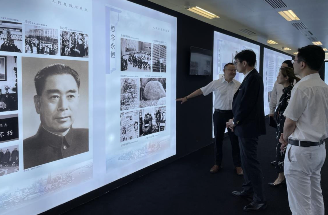 金田董事長拜訪中國金融信息中心、上海石油天然氣交易中心