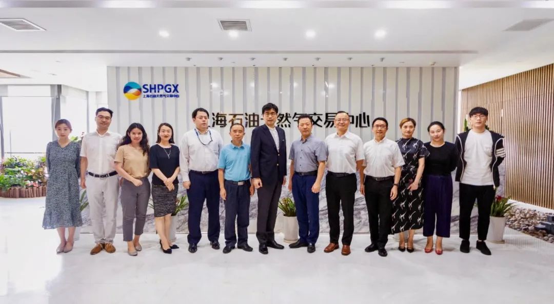 金田董事長拜訪中國金融信息中心、上海石油天然氣交易中心
