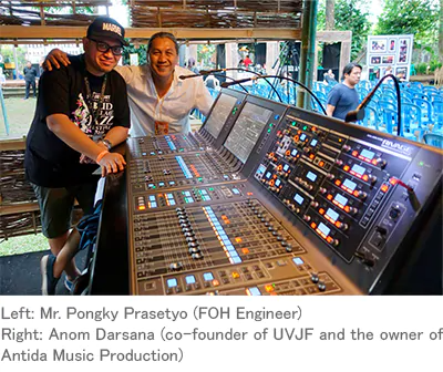 白金之聲 ——雅馬哈印尼公司支持巴厘島流行爵士音樂節