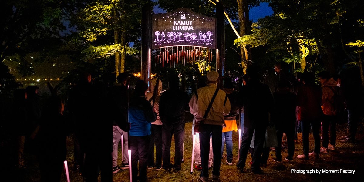 案例｜雅馬哈為壯觀的Kamuy Lumina魔法夜行旅游項目提供配樂設備