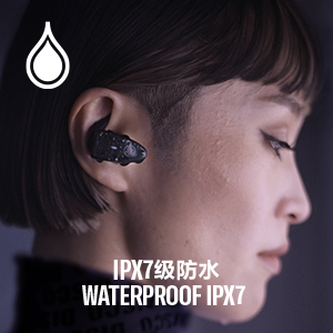 新款上市|雅馬哈TW-ES5A真無線運(yùn)動(dòng)耳機(jī)上市，激發(fā)您更出色的表現(xiàn)