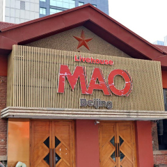 案例丨DM7系列數(shù)字調(diào)音臺與MAO Livehouse