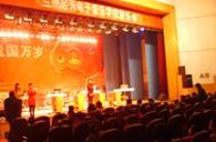 甘肅省起芳電子琴音樂學(xué)校YETC教師和學(xué)生雙排鍵音樂會 