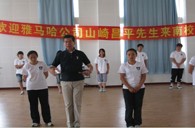 沈陽音樂學(xué)院行進(jìn)管樂隊(duì)“大師班”圓滿結(jié)束 