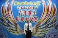 雙排鍵電子琴亮相“第十四屆CCTV青年歌手電視大獎(jiǎng)賽”合唱比賽現(xiàn)場(chǎng) 