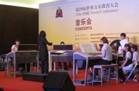 日本昭和雙排鍵電子琴樂團音樂會落下帷幕 