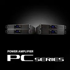 新型網絡功放PC系列D/DI型號：通過集成強大的矩陣功能和Dante連接方式，提供高靈活性和可擴展性