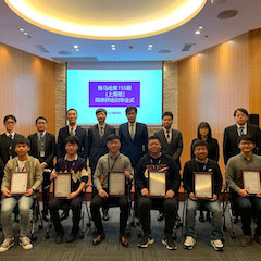 雅馬哈第155期調律師培訓班順利結束