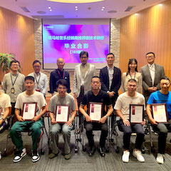 雅馬哈第103期管樂(lè)技師研修（8月31日-9月25日）順利結(jié)束