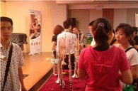 雅馬哈管樂(lè)新品推介會(huì)-上海活動(dòng)報(bào)道 