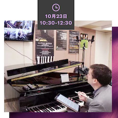 疫情下的新探索|美國(guó)亞利桑那州立大學(xué)國(guó)際遠(yuǎn)程大師課圓滿結(jié)束！