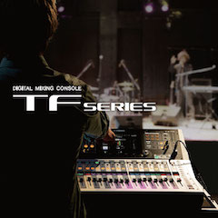 直播預(yù)告 | 12月11日，演出之前做什么？設(shè)備選擇有技巧！