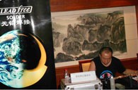 雅馬哈演奏家王恒大師班課暨宜昌管樂(lè)新品展示會(huì)活動(dòng)報(bào)道 