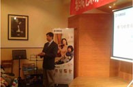 雅馬哈藝術家樸美香大師班暨青島管樂新品展示會報道 