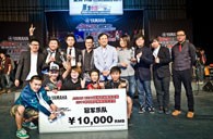YAMAHA亞洲節拍音樂大賽2011年中國大陸地區總決賽完美落幕！ 