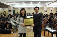 雅馬哈示范樂團蘭州十四中學授牌儀式報道 