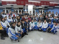 成都七中—“雅馬哈示范管樂團大師班”活動報道 