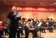 西安雅馬哈示范樂團大師班活動報道 