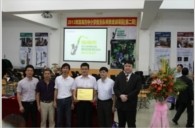 珠海市第二期中小學管樂隊師資培訓活動報道 