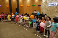 雅馬哈音樂中心上海靜安總店“歡度六一我們的節日”音樂會成功舉辦 